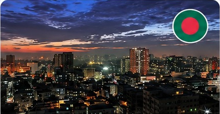 MBBS in Bangladesh